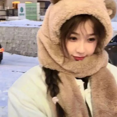 那天之后